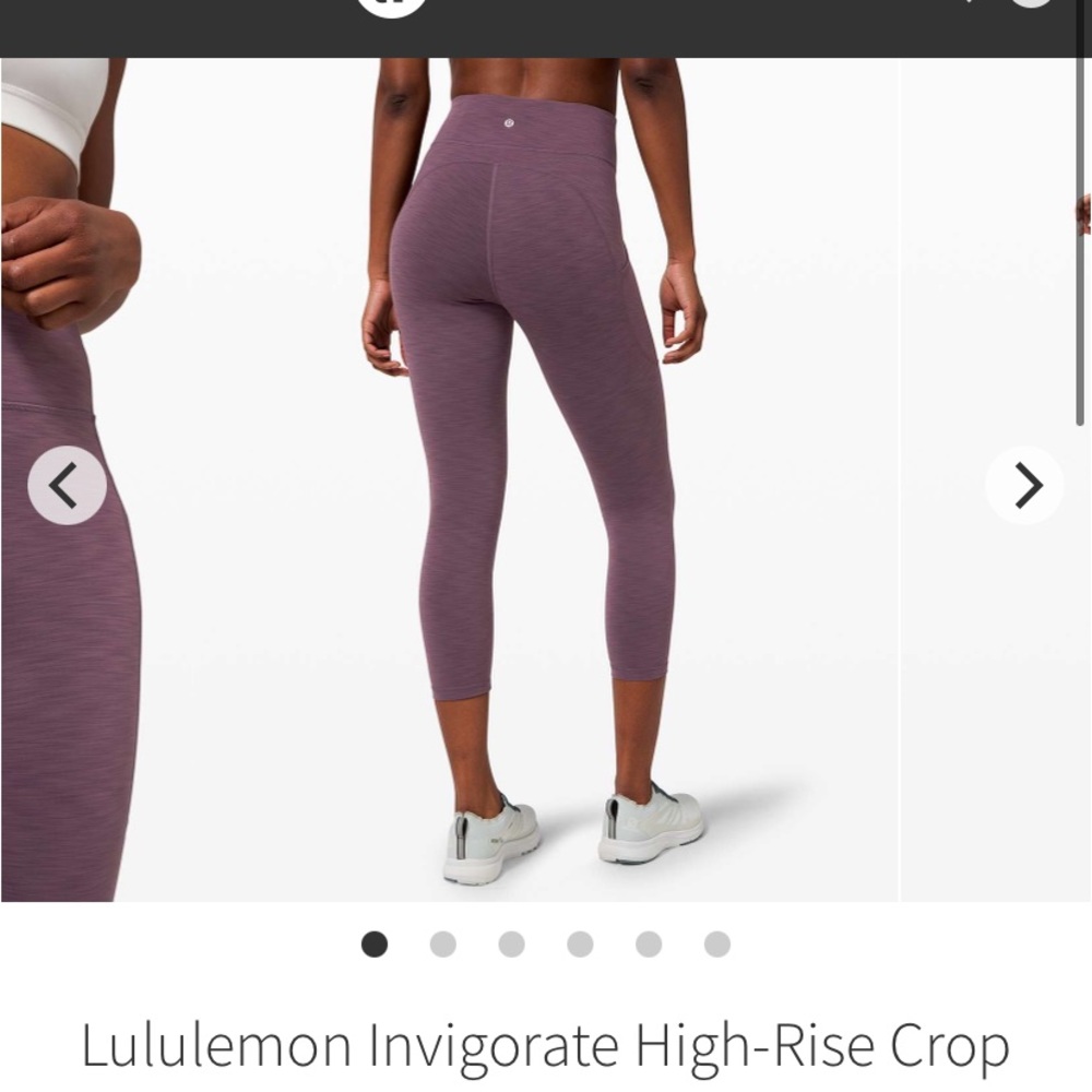 Lululemon Invigorate 23” Heathered Currant